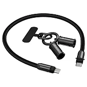 DEVIA USB Type-C to C 極速編織充電線掛繩(60W)(0.3M) 手機吊繩 防丟繩 手機繩 手機掛繩 -黑色
