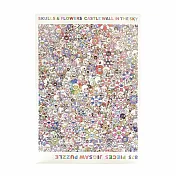 村上隆拼圖 875 Pieces 彩色 G031369 小花 太陽花 骷髏 拼圖