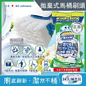日本SC Johnson莊臣-拋棄式馬桶刷清潔組專用含濃縮洗劑替換刷頭補充包24入/大包(本品不含刷柄和刷架,免沾手馬桶去污亮白,護釉面消臭芳香) 花香(灰)