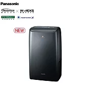 Panasonic 國際 14公升高效型 nanoe變頻除濕機 F-YV28NX / F-YV28NXK  磁石黑