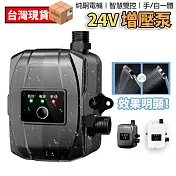 智慧增壓泵 全自動增壓泵 洗衣機增壓泵 熱水器增壓泵 花灑增壓泵 管道泵24v 升級白色24v手動+自動150W