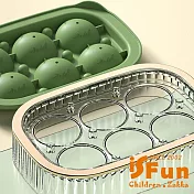 【iSFun】冰涼夏日 冰塊模具按壓式6格圓球製冰盒/ 牛油果綠