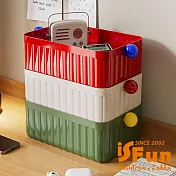 【iSFun】多巴胺圓球 辦公家居多用途把手置物收納盒三入組/隨機色