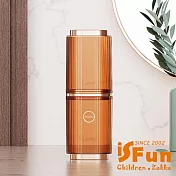 【iSFun】簡約攜便 旅行漱洗牙刷牙膏收納盒/透橘