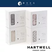 【hartwell】CUOL 今治柔彈伸縮美肌枕套 (多色任選- 象牙米) | 鈴木太太公司貨