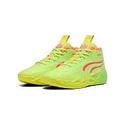 Puma LaMelo Ball MB.04 Gem 籃球鞋 檸檬綠 311421-01 獨特 緩震 運動鞋 休閒鞋 男鞋 27cm 檸檬綠