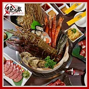 (電子票) 全台多點日式燒肉【燒肉眾】雙人奢華饗宴升級和牛吃到飽餐券_平假日適用(MO)【受託代銷】