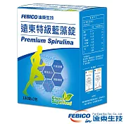 《遠東生技》特級藍藻錠(螺旋藻) 家庭號500mg*540錠禮袋感恩組-贈三藻舒眠王一盒