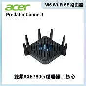 Acer 宏碁 Predator Connect W6 Wi-Fi 6E 路由器