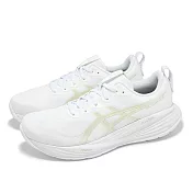 Asics 慢跑鞋 GEL-Cumulus 27 男鞋 白 緩衝 厚底 輕量 路跑 休閒 運動鞋 亞瑟士 1011B960100