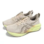 Asics 慢跑鞋 Novablast 5 女鞋 米白 黃 NAGINO 厚底 彈力 輕量 運動鞋 亞瑟士 1012B765250