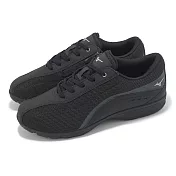 Mizuno 健走鞋 LS802II 女鞋 黑 止滑 緩衝 拉鍊 休閒鞋 美津濃 B1GF2501-09 23cm BLACK/BLACK