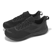 Mizuno 慢跑鞋 Esperunzer 2 男鞋 女鞋 超寬楦 黑 輕量 緩衝 透氣 運動鞋 美津濃 K1GA2444-02 27cm BLACK/BLACK