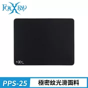 FOXXRAY 極密紋速度型鼠墊(FXR-PPS-25)