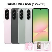 【Samsung 三星】Galaxy A56 5G (12GB+256GB) 野營綠