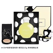 Jo Malone 經典香水(100ml)-多款可選-國際航空版 加贈CNP 蜂膠氣墊粉餅  白苔與雪花蓮限量版