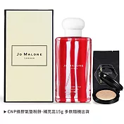 Jo Malone 經典香水(100ml)-多款可選-國際航空版 加贈CNP 蜂膠氣墊粉餅 英國梨聖誕限定版