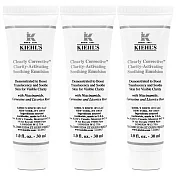 KIEHLS 契爾氏 激光精華彈潤美白乳液 30ml*3(百貨專櫃貨)
