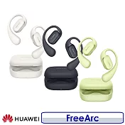 HUAWEI 華為 FreeArc 開放式無線藍牙耳機  原野綠