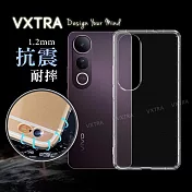 VXTRA vivo V50 Lite 5G 防摔氣墊保護殼 空壓殼 手機殼