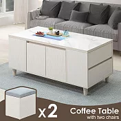Homelike 喜家居4尺岩板茶几(附椅凳x2)(2503)