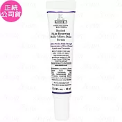 【即期品】Kiehl’ s 契爾氏 A醇全能新生抗痕精華 豪華試用品(10ml)(公司貨)