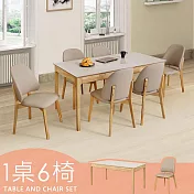Homelike 喜家居巖板餐桌椅組(一桌六椅)-原木色(2420-32)