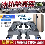 【WIDE VIEW】四層兩用手機斜背包(027)