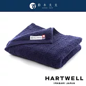 【hartwell】MOCOMOCO365 今治純棉蓬彈耐用厚手浴巾 (多色任選- 海軍藍) | 鈴木太太公司貨