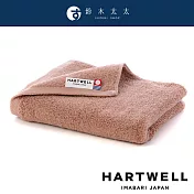 【hartwell】MOCOMOCO365 今治純棉蓬彈耐用厚手浴巾 (多色任選- 霧粉棕) | 鈴木太太公司貨