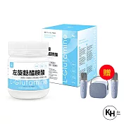 KHDr. 左旋麩醯胺酸200g*1【贈】kinyo 藍芽多媒體音箱 KY-2050*1