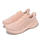 Asics 慢跑鞋 GT-2000 13 Lite-Show 女鞋 粉 夜光系列 支撐 輕量 運動鞋 亞瑟士 1012B820700