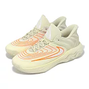 Nike 籃球鞋 Giannis Immortality 4 EP 男鞋 卡其 橘 字母哥 實戰 FQ3681-200