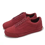 Vans 休閒鞋 Lx Old Skool 男鞋 女鞋 Premium 酒紅 麂皮 經典 板鞋 VN000D8YH2D