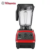 Vitamix E320探險者 全食物調理機