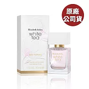 Elizabeth Arden 雅頓 白茶粉紅蒼蘭香水30ML (原廠公司貨)