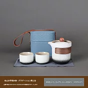 【TEA Dream】日式彩芽落日快克杯旅行茶具套組 (女生禮物 泡茶工具)  水墨極畫