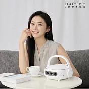 【HEALTHPIT 日式舒適生活】音律寵手按摩器 HS-608