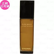 CHANEL 香奈兒 奢華極萃前導精露(125ml)(公司貨)