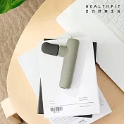 【HEALTHPIT日式舒適生活】防水輕巧按摩棒 HS-632