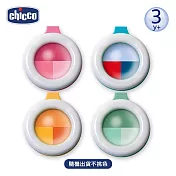 【Chicco】草本防蚊夾扣