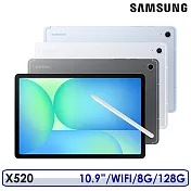 ☆送授權皮套+便攜按摩槍等☆SAMSUNG 三星 Galaxy Tab S10 FE 10.9吋 WiFi 8G/128G SM-X520 灰色