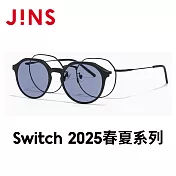 JINS Switch 2025春夏系列 (LMF-25S-221-97) 霧黑