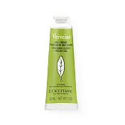 LOCCITANE 歐舒丹 馬鞭草護手乳(30ml)-新版-百貨公司貨