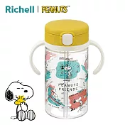 日本《Richell-利其爾》史努比吸管水杯320ML 黃