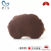 MAKURA【Baby Pillow】可水洗豆型嬰兒枕專用枕套S 可可色