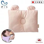 MAKURA【Baby Pillow】兩用型透氣授乳臂枕M 蜜桃粉