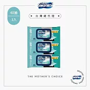 Swanlex｜強效去汙磨砂濕紙巾40抽-3入