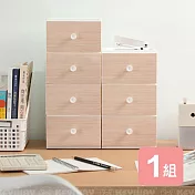 《真心良品》KEYWAY聯府 面寬13.6cm楓木桌上型收納盒-兩款各一