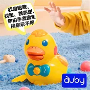 【澳貝auby統合玩具】乖乖小鴨《461146》